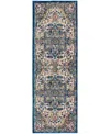 Nourison Home Ankara Global Anr15 2'x6' Runner Area Rug In Ivory,navy