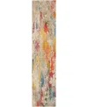 Nourison Home Celestial Ces12 2'2"x10' Runner Area Rug In Ivory