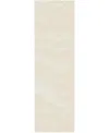 Nourison Home Graceful Gru01 2'3"x7'6" Runner Area Rug In Ivory