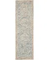 Nourison Home Interlock Itl02 2'3"x7'6" Runner Area Rug In Multi