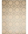 Nourison Home Luminance Lum01 Cream Gray Rug In Multi