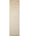 Nourison Home Luminance Lum04 Cream And Mint 2'3" X 8' Runner Rug