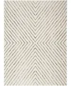 Nourison Home Modern Comfort Mnc01 5'3"x7' Area Rug In Ivory