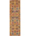 Nourison Home Passion Psn01 2'2"x10' Runner Area Rug In Orange