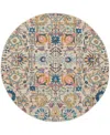 Nourison Home Passion Psn01 5'x5' Round Area Rug In Ivory