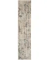 Nourison Home Quarry Qua01 2'2"x7'6" Runner Area Rug In Beige,gray