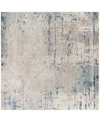 Nourison Home Quarry Qua01 Rug Collection In Beige,gray