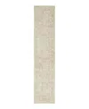 Nourison Home Shadows Shw04 Runner Area Rug, 2'2 X 10' In Neutral