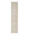 Nourison Home Shadows Shw05 Runner Area Rug, 2'2 X 10' In Neutral