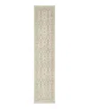 Nourison Home Shadows Shw05 Runner Area Rug, 2'2 X 12' In Neutral