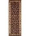 Nourison Home Somerset St02 2'x5'9" Runner Area Rug In Brown