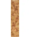 Nourison Home Somerset St74 2'3"x10' Runner Area Rug In Latte