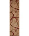 Nourison Home Somerset St82 2'3"x8' Runner Area Rug In Beige