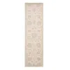 Nourison Luminance Lum06 Collection Area Rug, 2'3 X 8' In Cream