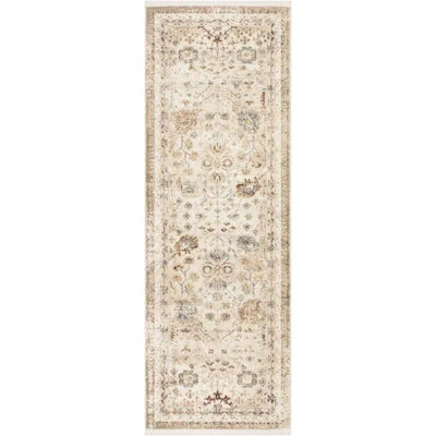 Nourison Pardis 4' X 6' Ivory Rust Vintage Indoor Rug In Ivory;rust