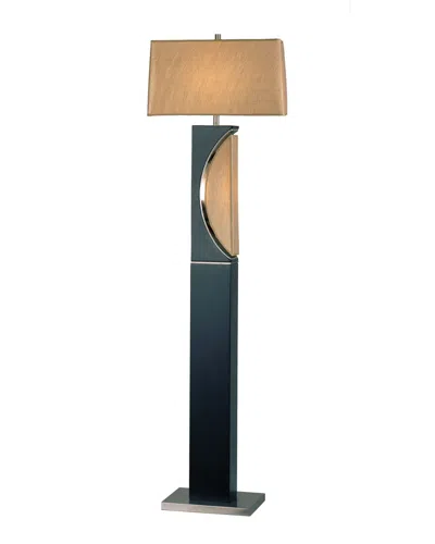 Nova Lighting Do Not Use 62in Half Moon Floor Lamp In Multi