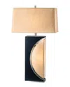 Nova Lighting Half Moon Table Lamp In Metallic