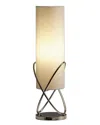 Nova Lighting Internal Table Lamp