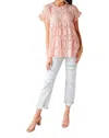 Now N Forever Lace Top In Baby Pink In Pink