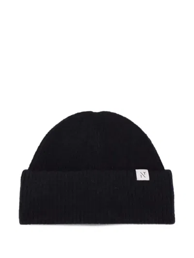 Nowadays The Cosy Ribbed-knit Beanie Hat In 블루