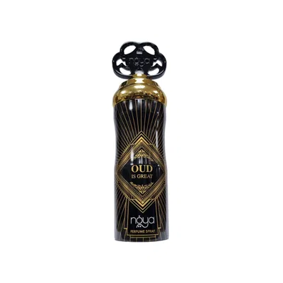 Noya Oud Is Great Body Spray 200ml Spray