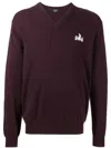 N•peal Chest Logo-print Knit Jumper In Purple