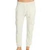 Nsf Harris Joggers In French Vanilla In White