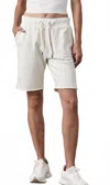 Nsf Jen Drawstring Cutoff In Soft White In White