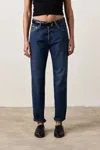 Nsf Owen Mid Rise Slouchy Straight Jean In Breakwater In Animal Print