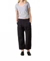 Nsf Shailey Paperbag Waist Pant In Black In Black