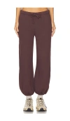 Nsf Shane Drawstring Jogger In Aubergine