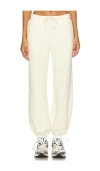 Nsf Jogginghose In Cream