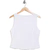 Nsr Cotton Eyelet Shell In White