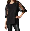 Nu Denmark Vigga Tee In Black In Black
