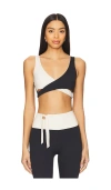 Nubyen Bel-air Heights Bra In Mindful