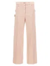 Nude Light Pink Cargo Pants In Pink
