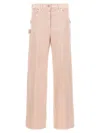 Nude Light Pink Cargo Pants In Pattern