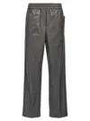 Nude Faux Leather Trousers Pants In Gray