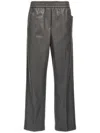 Nude Faux Leather Trousers Pants In Grey