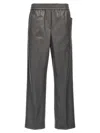 Nude Faux Leather Trousers Pants