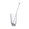 Nude Glass Hepburn Mixing Glass With Stirrer