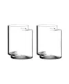 Nude Glass Juno Tumblers, Set Of 2 In Clear
