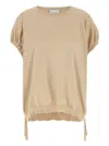 Nude Knitted T-shirt In 中性色