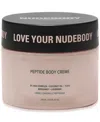 Nudestix Nudebody Peptide Body Creme 8.12 Oz.