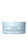 Nuface ® Ionplex Hydra-gel Power Patches To Depuff & Hydrate In N,a