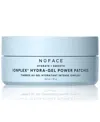 Nuface Ionplex Hydra-gel Power Patches In No Color