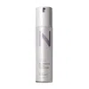 Nulastin Skin Rejuvenating Facial Moisturizer 1.7 oz Skin Care 733447552787