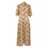 Numbat Women's Mia Dress
