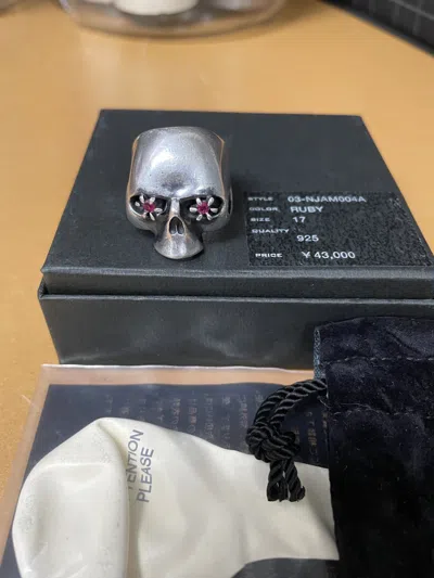 Pre-owned Number N Ine Number Nine '03 Ruby Skull Ring In Silver