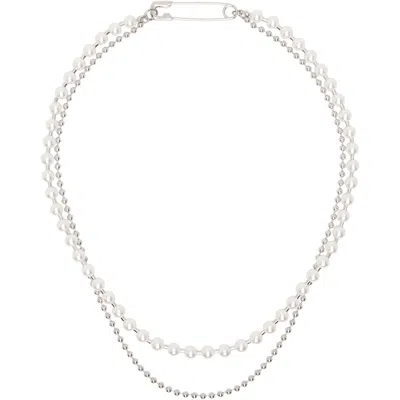 Numbering #9709 Necklace In Silver